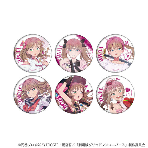 『グリッドマンユニバース』ホログラム缶バッジ(57mm)09/南夢芽BOX コンプリートセット(全6種)(描き下ろしイラスト)